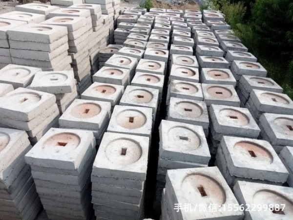 漾濞1200×1200混凝土电杆底盘